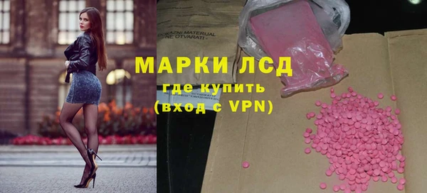 амф Абдулино