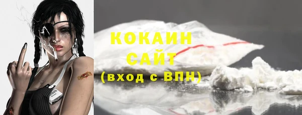 амф Абдулино