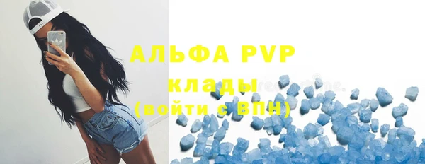 меф Алексин