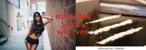 амф Абдулино