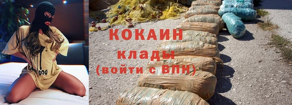 амф Абдулино