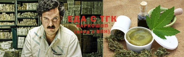 меф Алексин