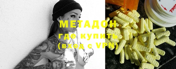спайс Абинск