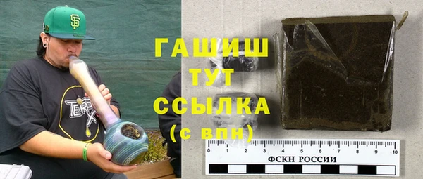 твердый Алзамай