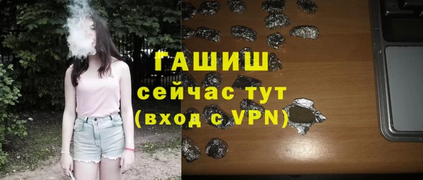 меф Алексин