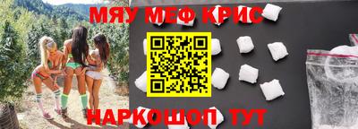 гидропоника Беслан