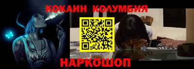 героин Берёзовский