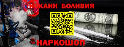 гидропоника Беслан