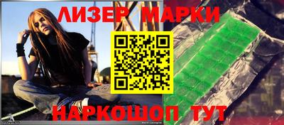 героин Берёзовский