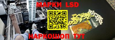 ПСИЛОЦИБИНОВЫЕ ГРИБЫ Краснодар