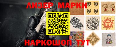 гидропоника Беслан