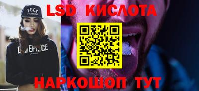 героин Берёзовский