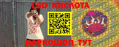 меф VHQ Бийск