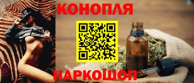 меф VHQ Бийск
