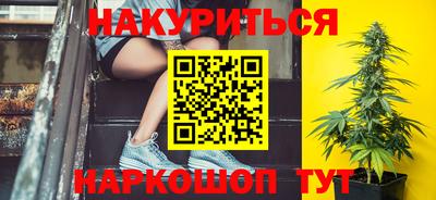 героин Берёзовский