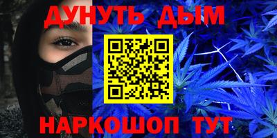 героин Берёзовский