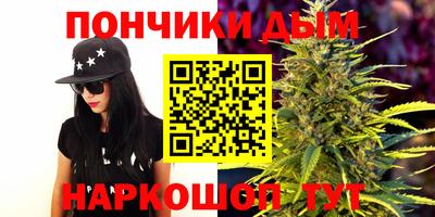 меф VHQ Бийск