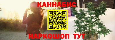 гидропоника Беслан