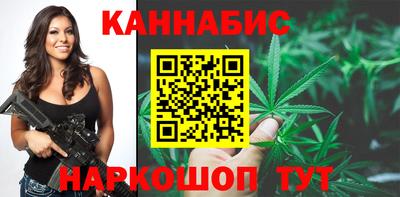 гидропоника Беслан