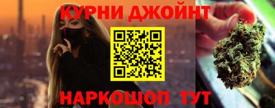 героин Берёзовский