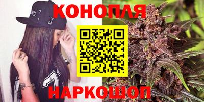 меф VHQ Бийск