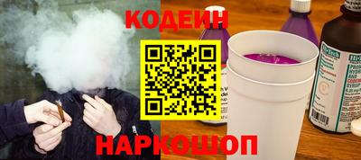 героин Берёзовский