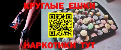 героин Берёзовский