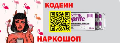 гидропоника Беслан