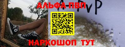 гидропоника Беслан