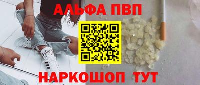 героин Берёзовский