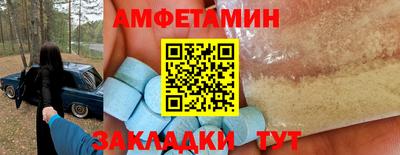 героин Берёзовский