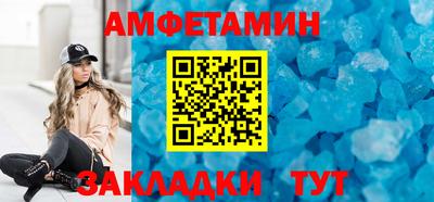 героин Берёзовский