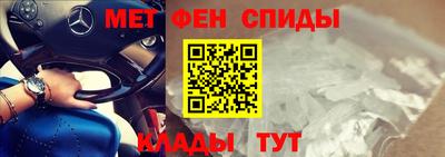 героин Берёзовский