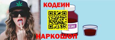 героин Берёзовский