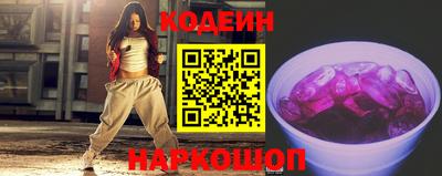 меф VHQ Бийск