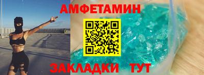героин Берёзовский