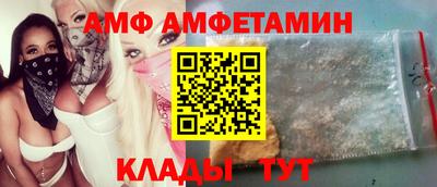героин Берёзовский