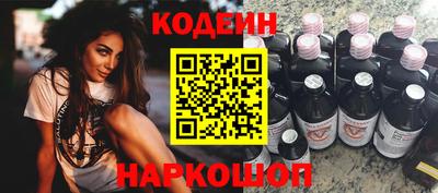 героин Берёзовский