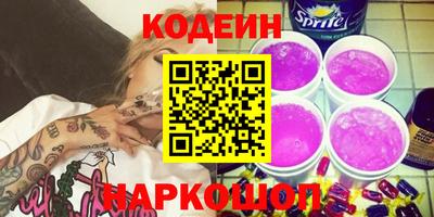 гидропоника Беслан
