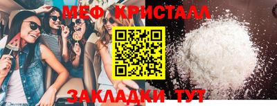 героин Берёзовский