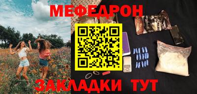 гашиш Краснознаменск
