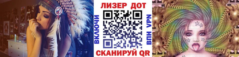 kraken рабочий сайт  Зеленогорск  Марки NBOMe 1,5мг  купить закладку 